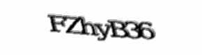 Security check image, please type the characters shown